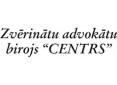 Zvērinātu advokātu birojs CENTRS, VALDIS ULMANIS, zvērināts advokāts , 1189.lv catalouge